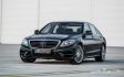 الكشف عن Mercedes Benz S-Class الجديدة 2014