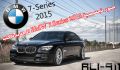  صور تجسسية BMW 7-Series 2015 الجديدة كليا