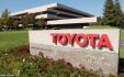تويوتا تحتفظ بلقب أكبر شركة للسيارات بالعالم