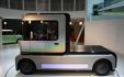 دايهاتسو تكشف عن شاحنة مبتكرة في معرض طوكيو للسيارات