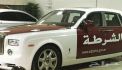 شرطة ابو ظبي تضم رولز رويس إلى أسطول سيارتها