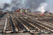 حريق مصانع في الصين  و اسفسار